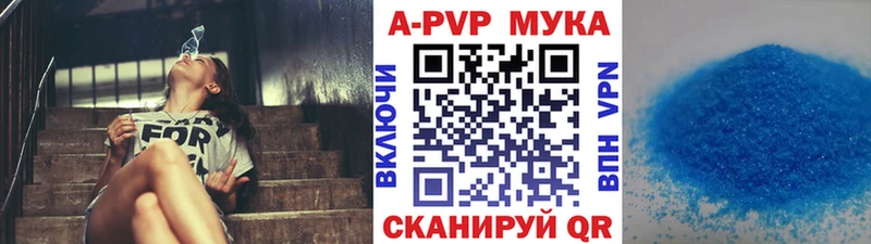 Альфа ПВП СК  Юрьевец 