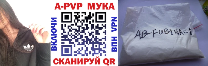 APVP СК КРИС Юрьевец