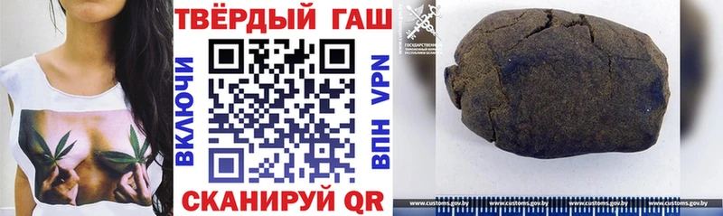 Гашиш гашик  KRAKEN   Юрьевец 