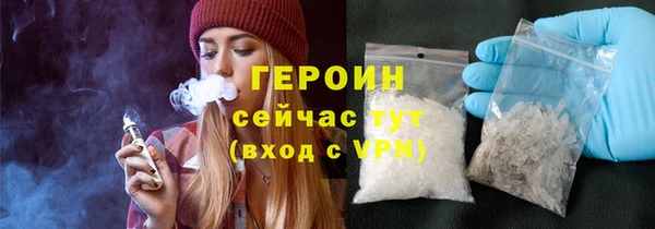 мескалин Алексин