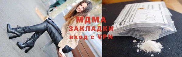 мескалин Алексин