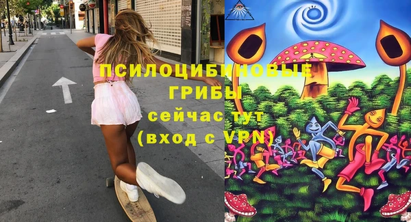 метамфетамин Алзамай
