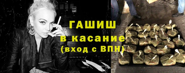 мефедрон мука Алексеевка