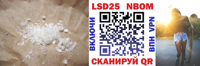 ЛСД экстази ecstasy  Юрьевец 
