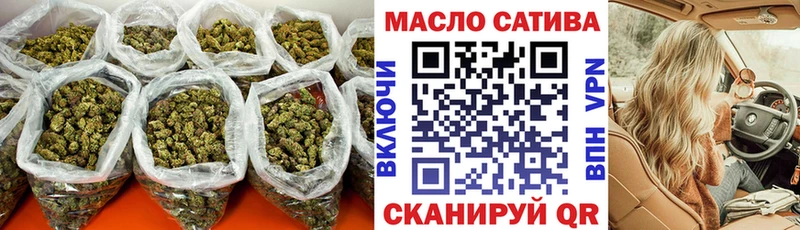 Дистиллят ТГК гашишное масло  Юрьевец 